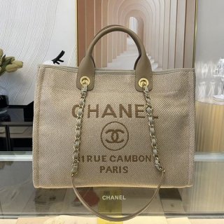 Easy to use Chanel CC mark large handbag replica shx29462