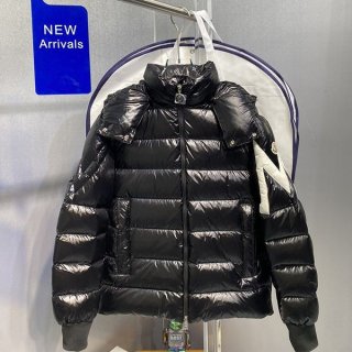 Warm? Moncler down jacket copy mow81290