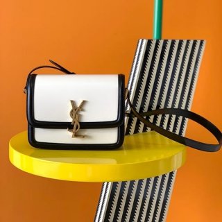 Express delivery Saint Laurent shoulder bag box leather satchel bag replica SAJ87400