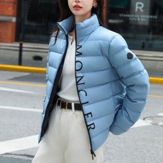 High quality???Moncler Cerces short down jacket copy mox53410