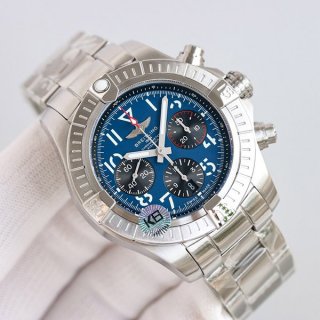 Very popular! Breitling Avenger B01 Replica Chronograph 45 "Anthracite" BUV63493