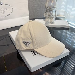 Cheap price! Prada velvet baseball cap replica pud59346