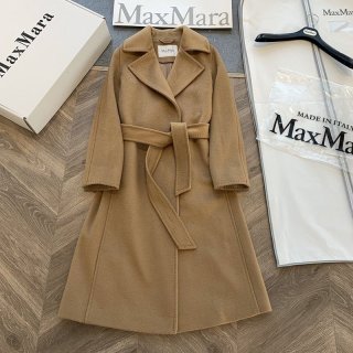 Rare Max Mara Manuela Icon Coat Replica Brown maa51841