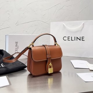 ★Celine Mini Taboo replica★Smooth calfskin Cek54724