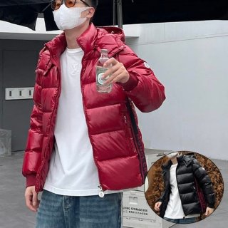 Eye-catching color Moncler fake Lunetiere short down jacket 2 colors moi57936