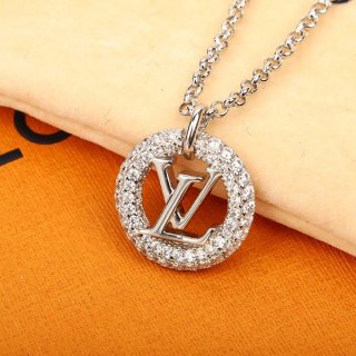 Louis Vuitton Bracelet? LV Stellar Replica vux19862