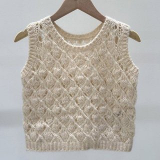 Boutique? Dior knit tank top replica dew65681
