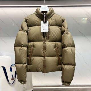 Moncler Besbre Down Jacket Replica mok10714