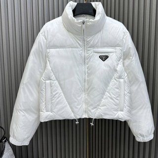 Super Hot Topic! Prada Gabardine Cropped Down Jacket Replica puy48546