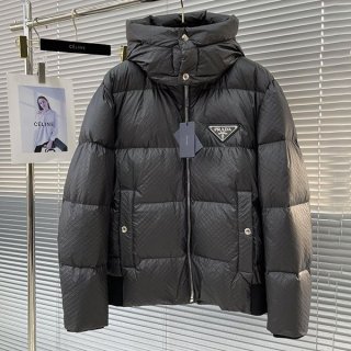 Love at first sight? Replica Prada Men's Logo Hooded Down Jacket puc69708