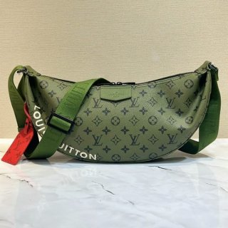 The perfect gift: Louis Vuitton replica hammock bag, body bag, M23779