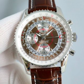 Breitling Replica Montbrillant Datra A213Q77WBD