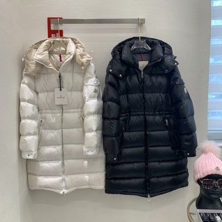 Moncler Meillon Long Down Jacket Replica 2 Colors mod45183