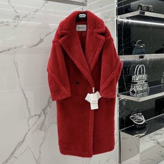 Max Mara Icon Replica Teddy Bear Coat Double Breasted mas15480