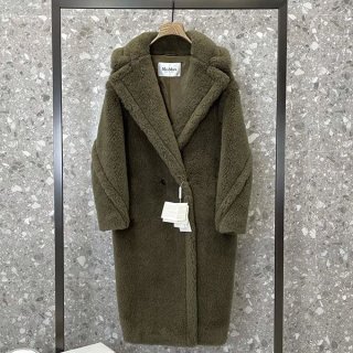 Max Mara Icon Teddy Bear Coat Double Breasted mad23353