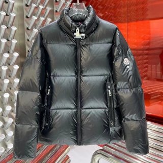 I definitely want it! Moncler Replica Michael Short Down Jacket moh39091