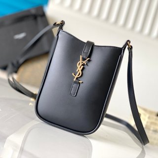 Immediate delivery of Saint Laurent replica LE 5A7 small hobo bag 7352142