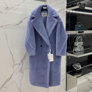 Max Mara Icon Replica Teddy Bear Coat Double Breasted mat56054
