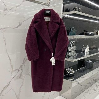 Max Mara Icon Teddy Bear Coat Double Breasted mar39169