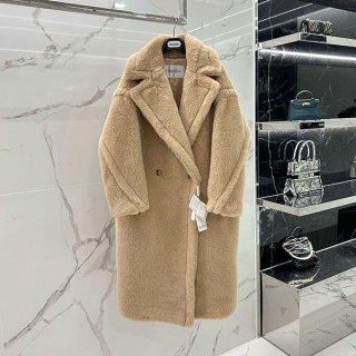 Max Mara Icon Teddy Bear Coat Double Breasted mag68956