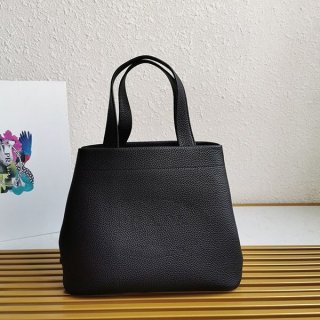 Cute Prada Replica Medium Leather Logo Tote Bag 1BG384 puu92869