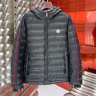 Classic Moncler replica Arroux short down jacket mos69843