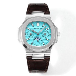 Patek Philippe Replica Nautilus Perpetual Calendar paa36012