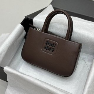 Recommended Miu Miu Arkady Replica Top Handle Bag myo57966