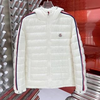 No. 1 in total sales! Moncler fake Arroux short down jacket moi32469