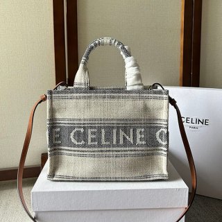 Celine replica small 2WAY Cabas Thais white/black 23 spring/summer 199162ERP