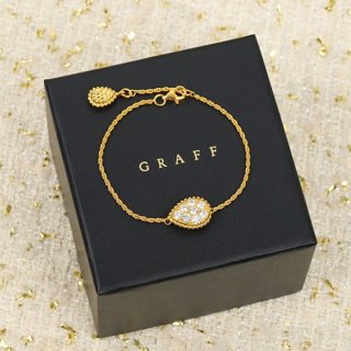 Boucheron Serpent Bohème Bracelet Replica Small 2 Colors bur13498