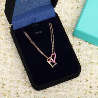 Will it arrive soon? Tiffany & Co. Replica Hardware Double Link Pendant Tix57685