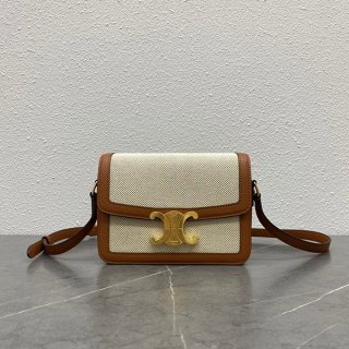 Celine Replica Teen Triomphe Shoulder Bag CET04940