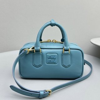 New and hard to find Miu Miu replica leather top handbag myt34450