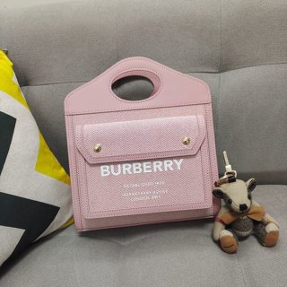 Express delivery Burberry Pocket Bag Replica Mini Two-tone Canvas & Leather Bat74114
