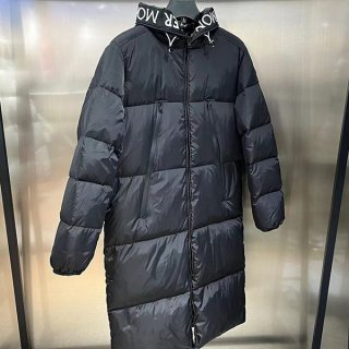 Warm? Moncler Tumen Long Down Jacket Replica mow51118