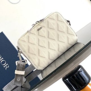 High quality? Dior messenger bag replica 2ESBC119