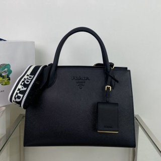 Cheap Prada Monochrome Saffiano Leather Tote Bag Replica with Tracking pug81598