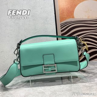 Super rare item ☆ Tiffany & Fendi replica ☆ Luxurious collaboration bag fez64564