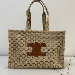 Cute Celine Large Cabas Tais Tote Bag Replica Ces84570
