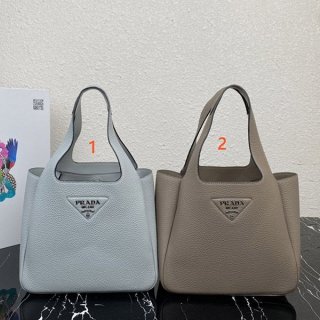 Prada Medium Leather Tote Replica PUV84788