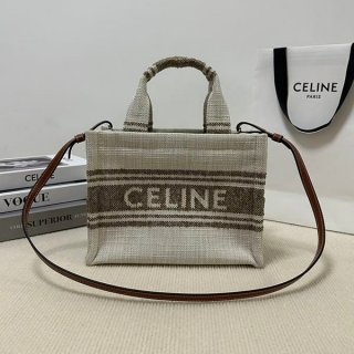 Best Price Challenge Celine Replica Small Cabas Thais Stripe Handbag Cey24062