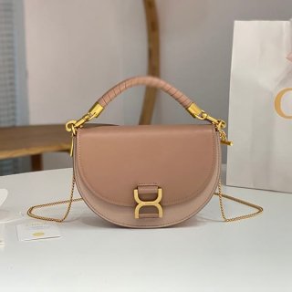 Recommended Chloe Replica Marcie Chain Flap Bag CHC61289