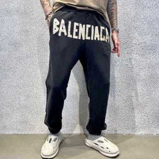 Rare Balenciaga logo embroidered track pants replica bak56492