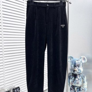 Prada virgin wool stretch natte pants replica puk87877