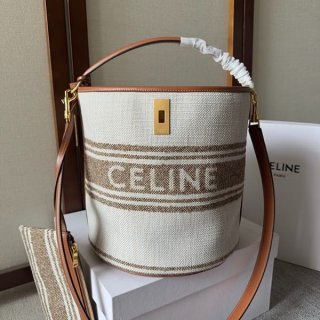 High-end brand Celine Teen Bucket 16 bag replica CEU93606