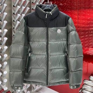 Classic Moncler down jacket replica "PEUPLIER" mom54643