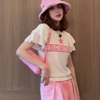 Dior Sweater Replica Cotton Ruffle Knit [Tracking Included] dez58666
