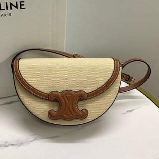 Perfect gift: Replica Celine shoulder bag in calfskin with logo CELX72R8BE