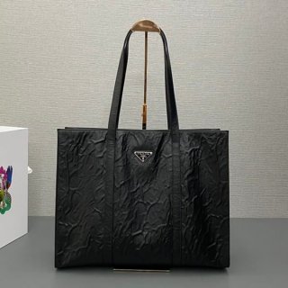 Rare Prada Antique Nappa Large Tote Bag Replica 1BG460